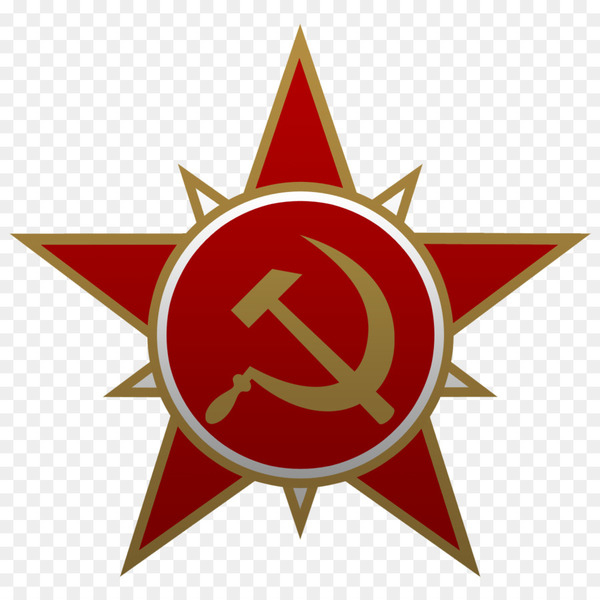 Flag of the Soviet Union Hammer and sickle Communist symbolism - red ...
