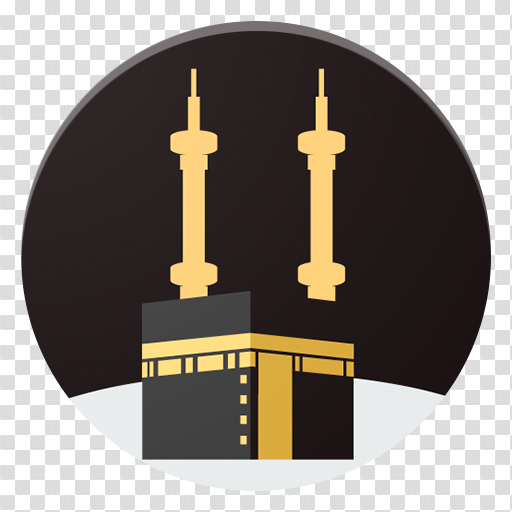 great,kaaba,mecca,quran,mosque,nabawi,free download,png,comdlpng